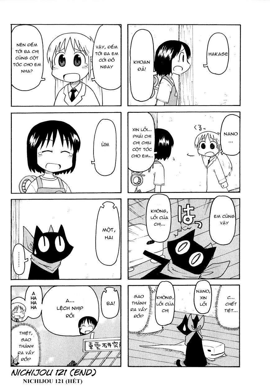 Nichijou Chapter 121 - Trang 2