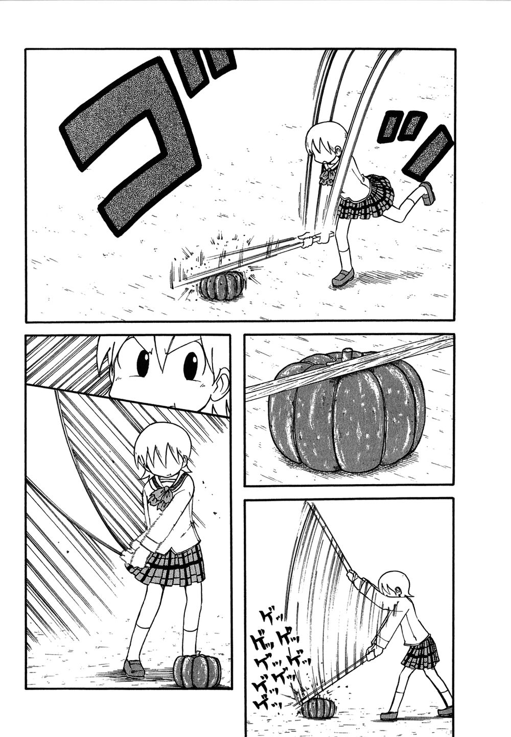 Nichijou Chapter 118 - Trang 2