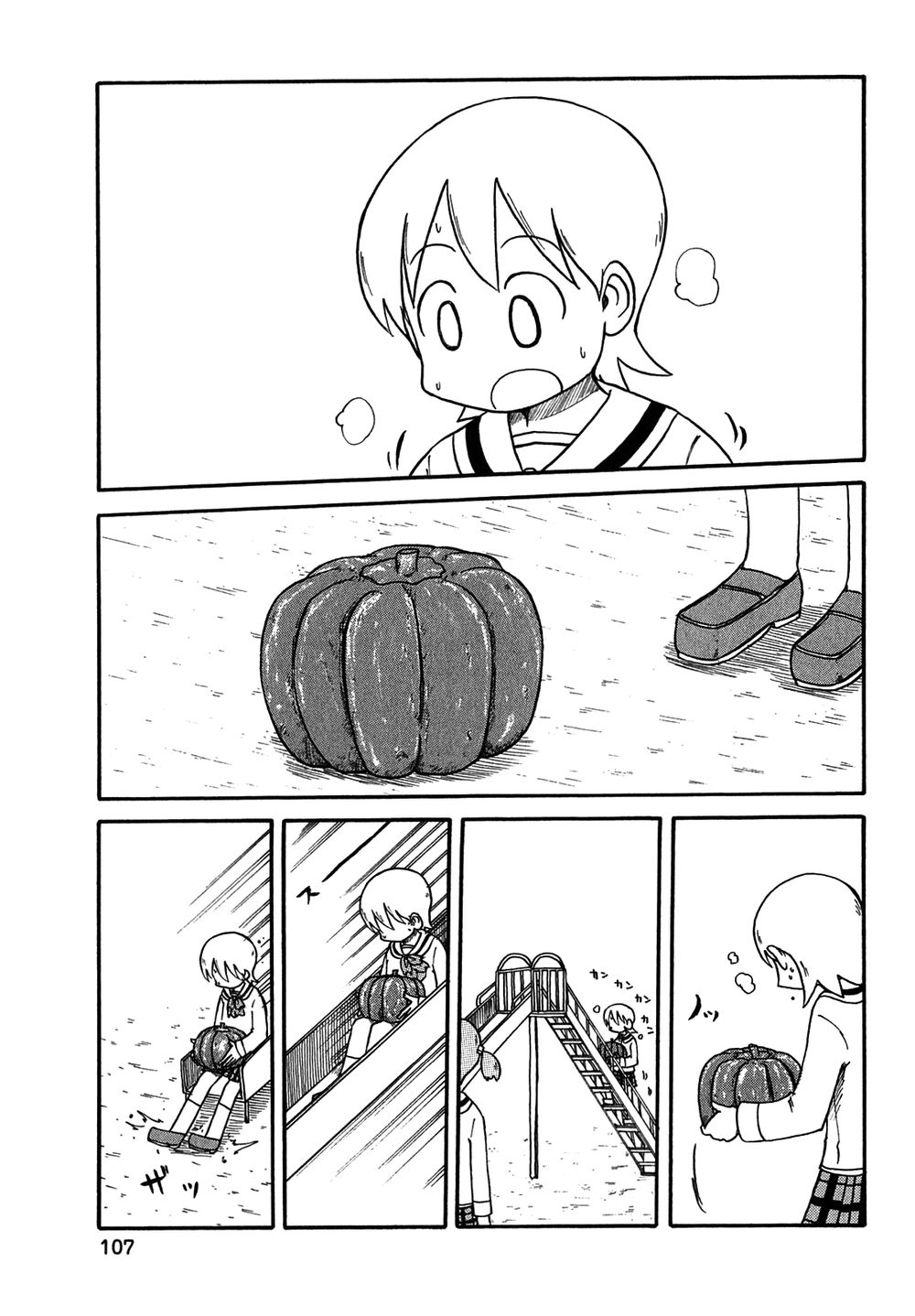 Nichijou Chapter 118 - Trang 2