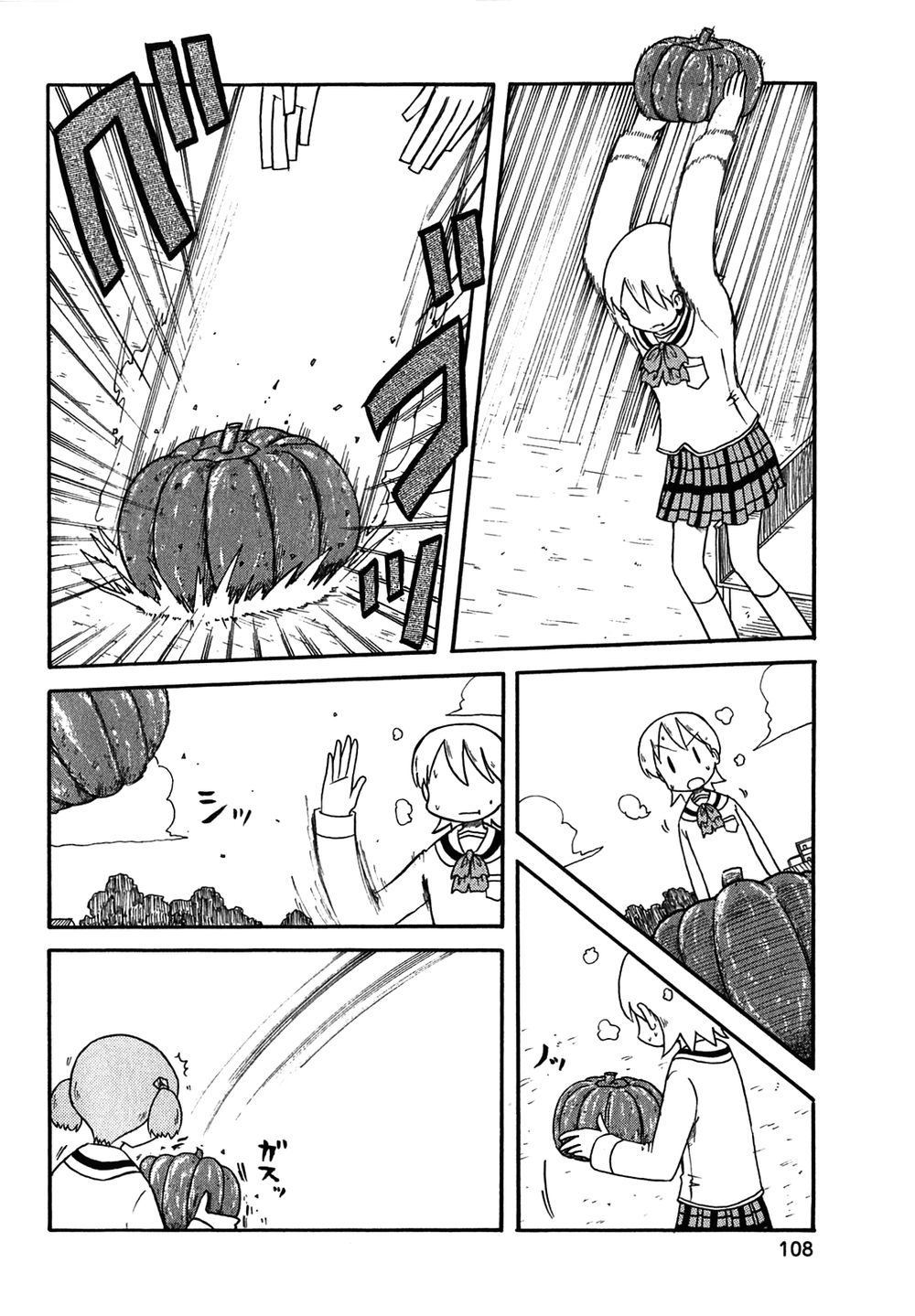 Nichijou Chapter 118 - Trang 2