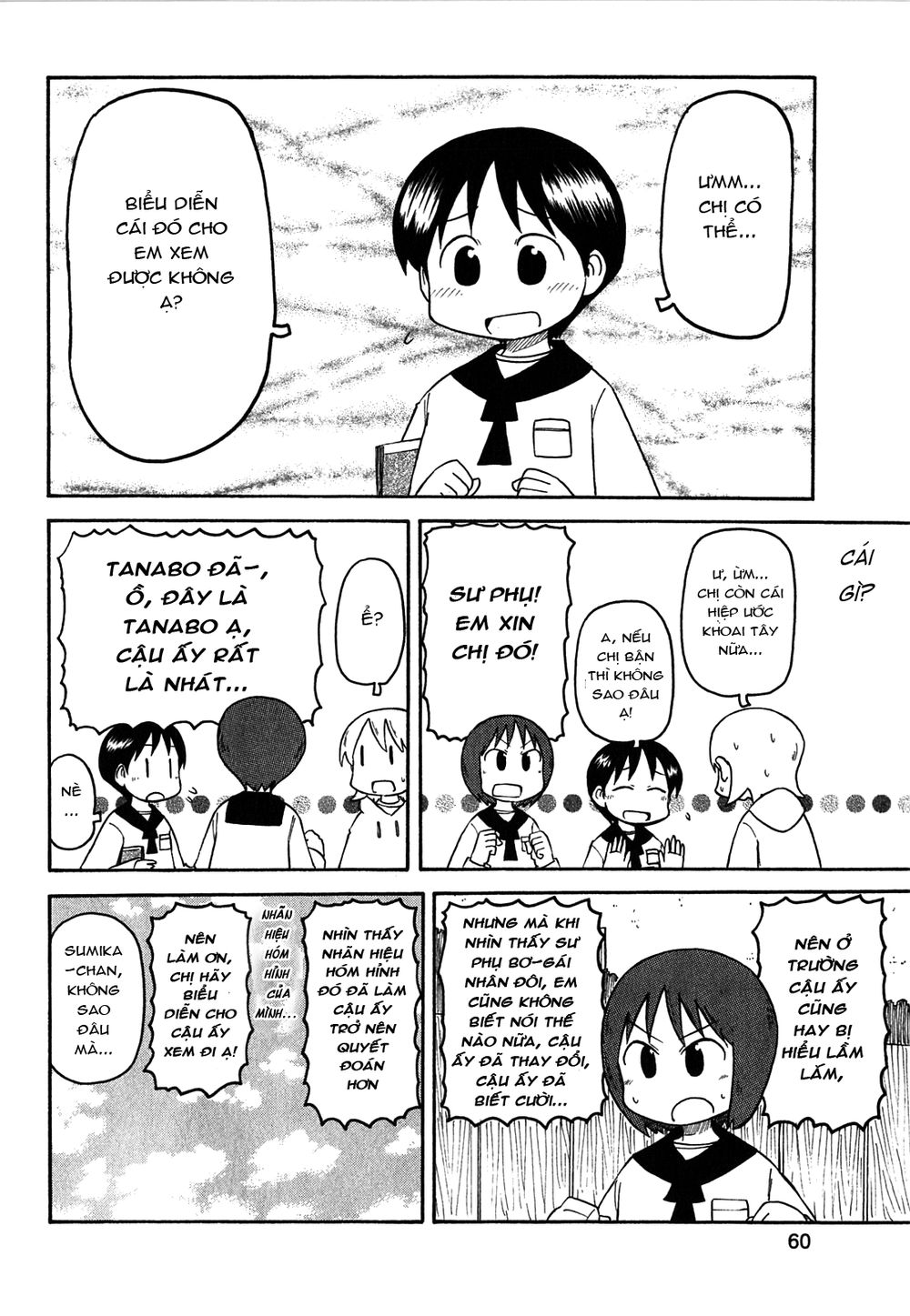 Nichijou Chapter 112 - Trang 2