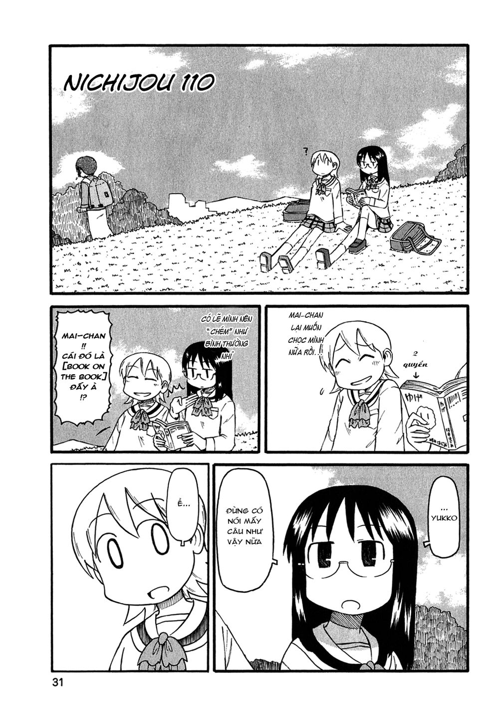 Nichijou Chapter 110 - Trang 2