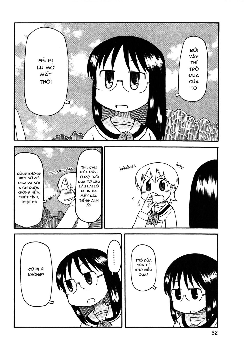 Nichijou Chapter 110 - Trang 2