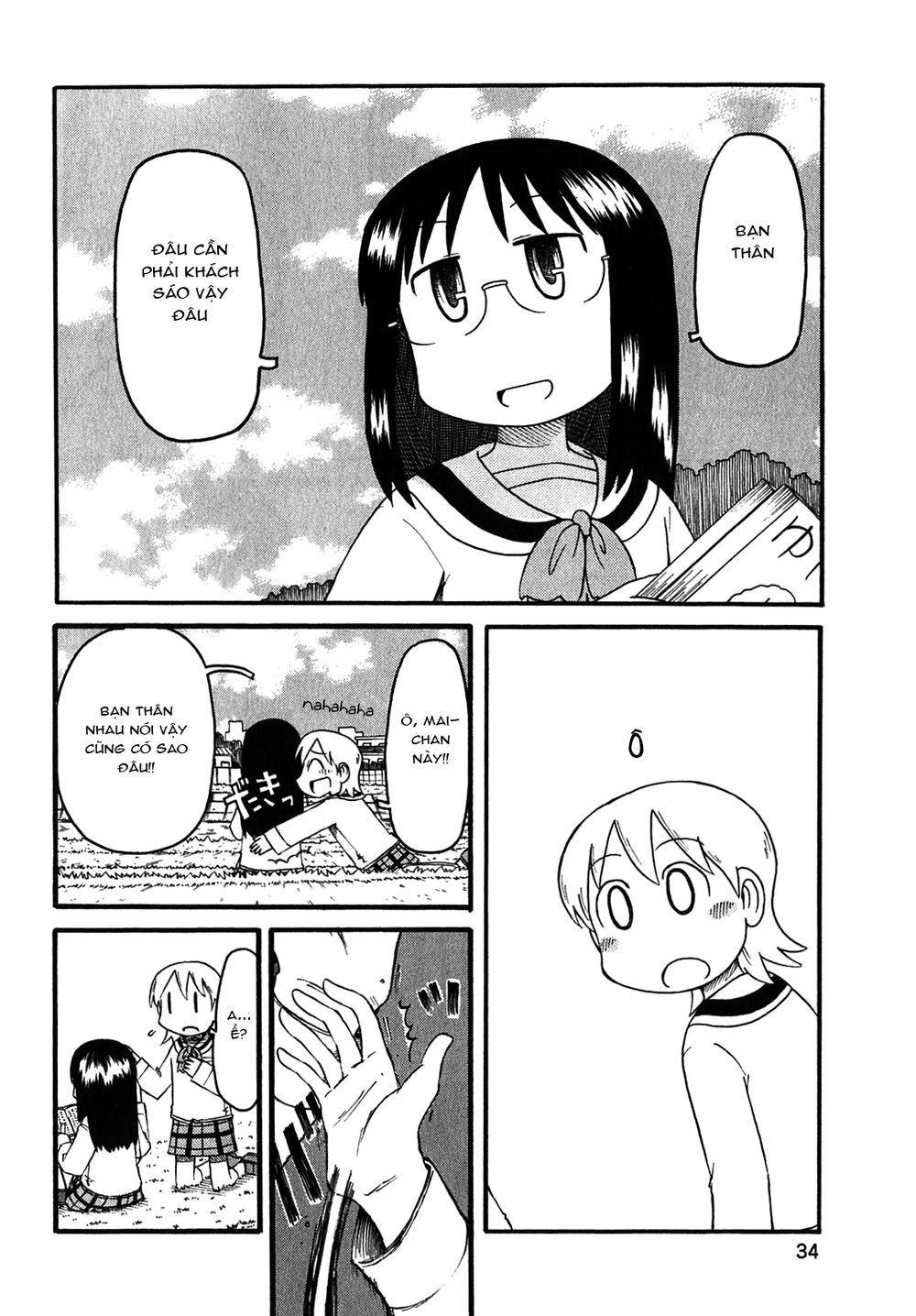 Nichijou Chapter 110 - Trang 2