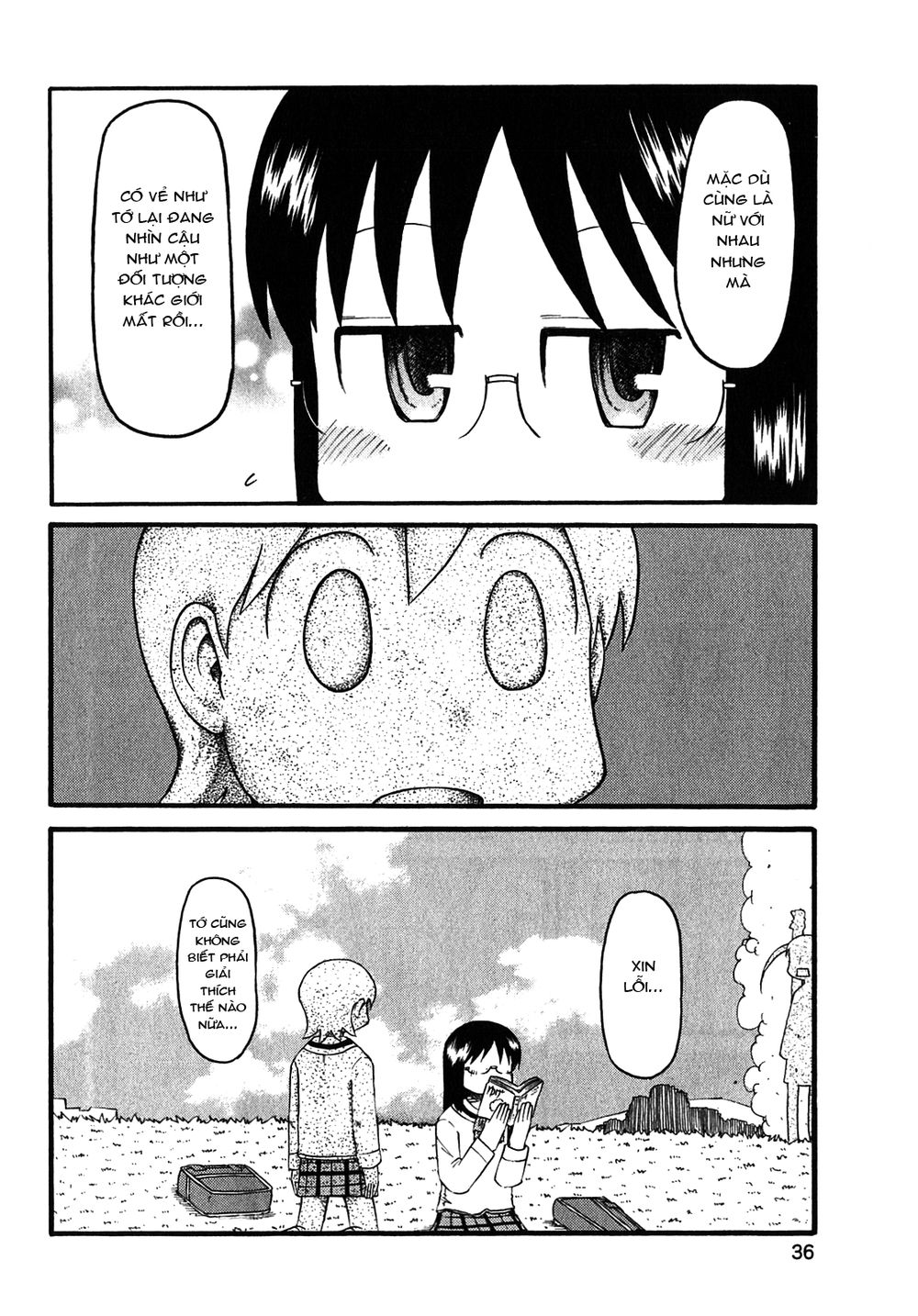 Nichijou Chapter 110 - Trang 2