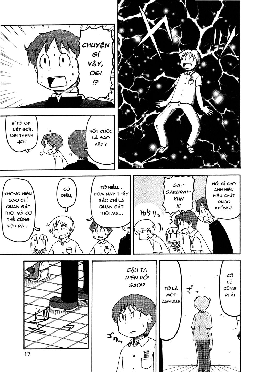 Nichijou Chapter 108 - Trang 2