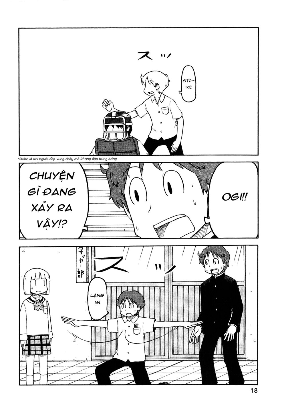 Nichijou Chapter 108 - Trang 2