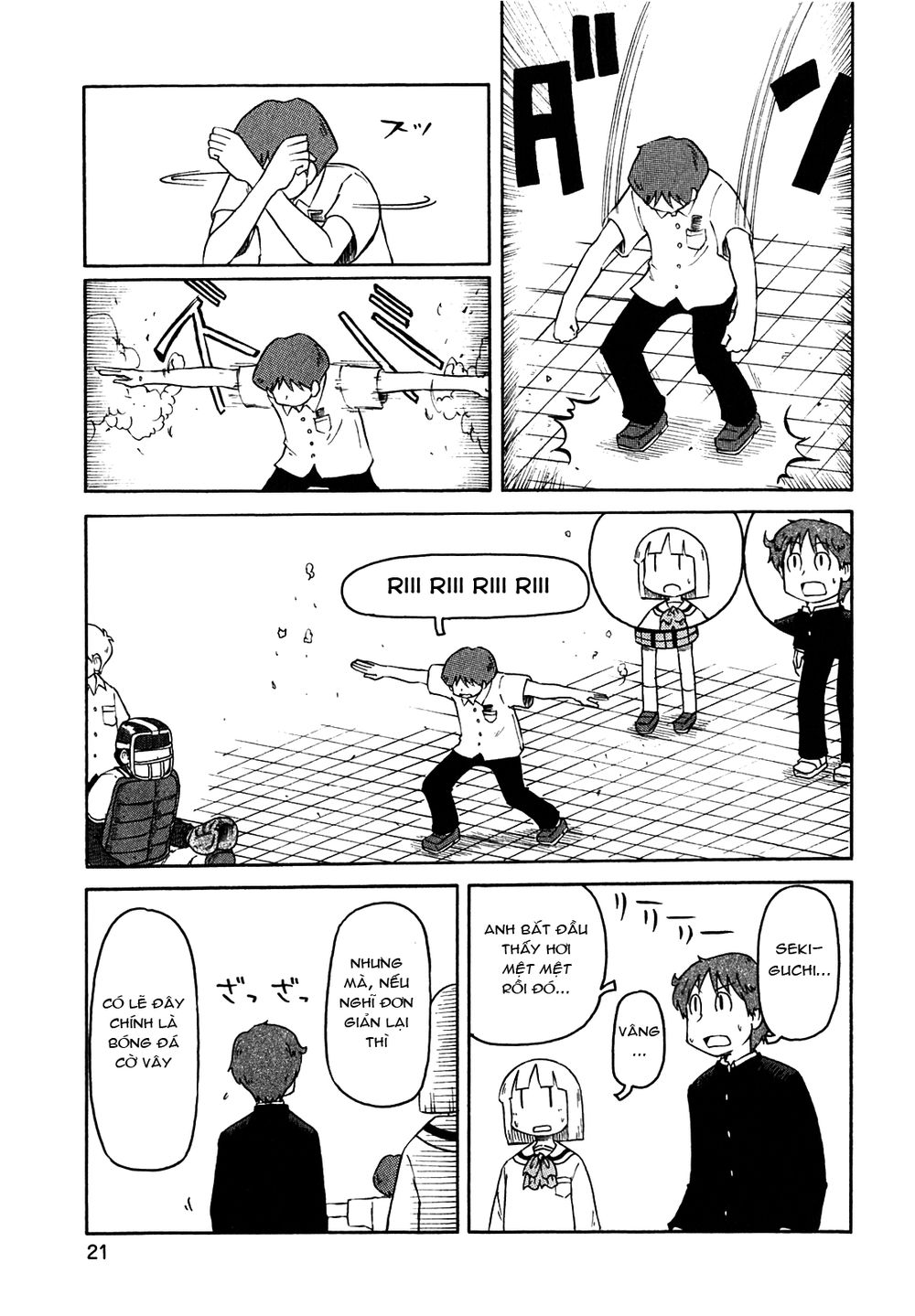 Nichijou Chapter 108 - Trang 2