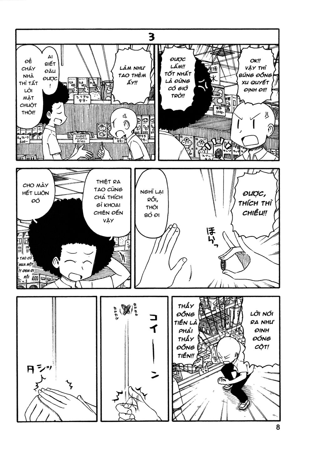 Nichijou Chapter 107 - Trang 2