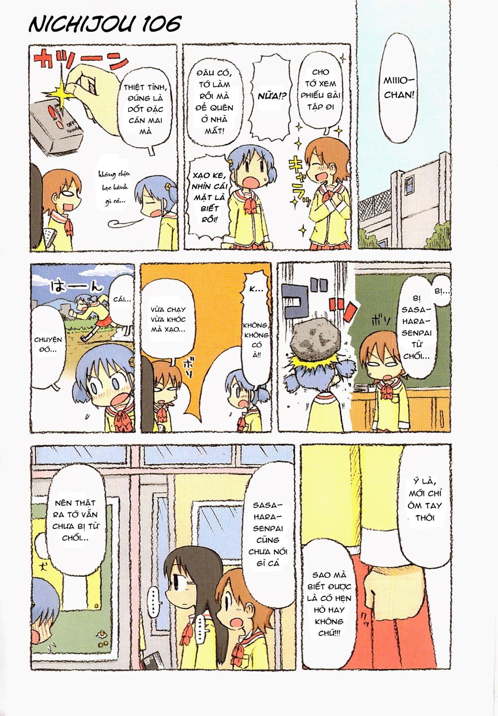 Nichijou Chapter 106 - Trang 2