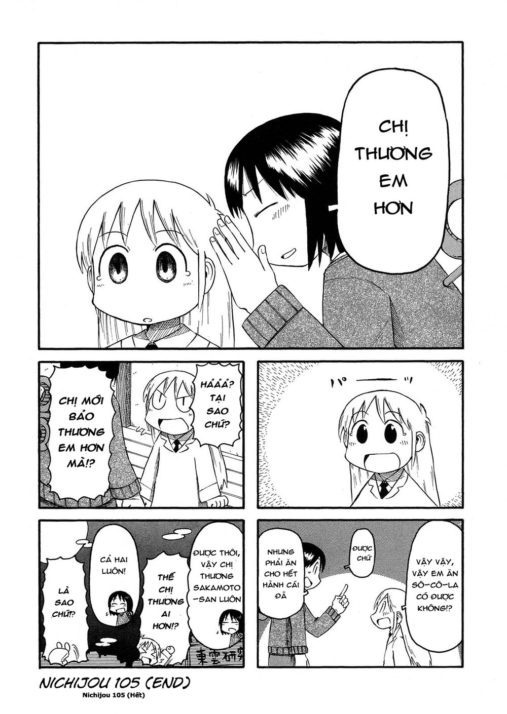 Nichijou Chapter 105 - Trang 2