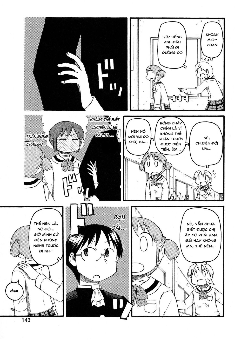 Nichijou Chapter 104 - Trang 2