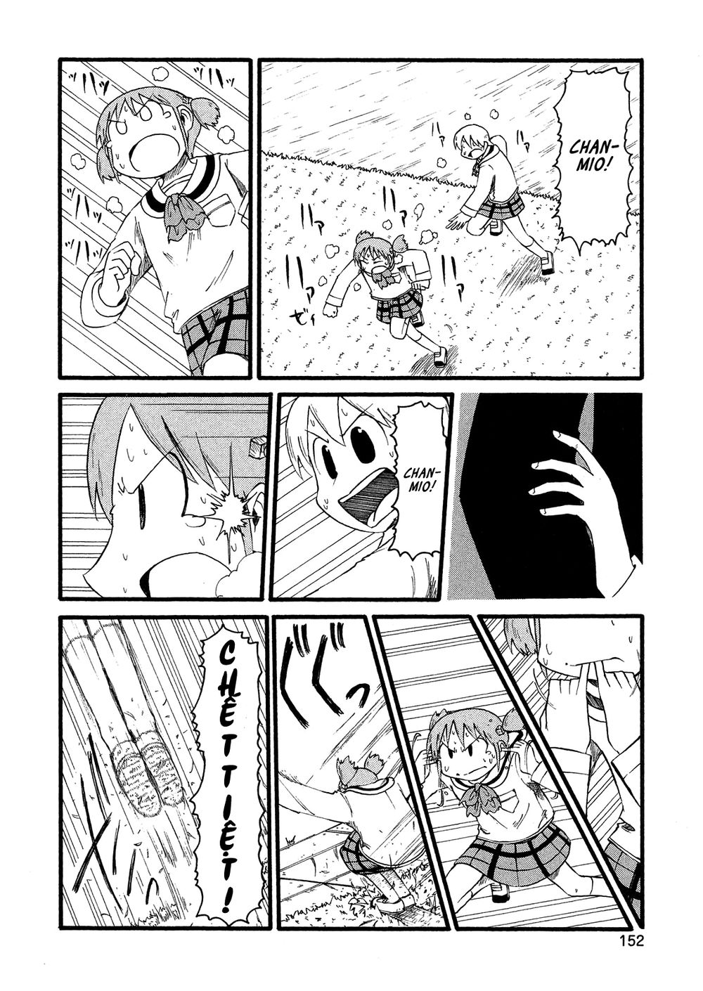 Nichijou Chapter 104 - Trang 2