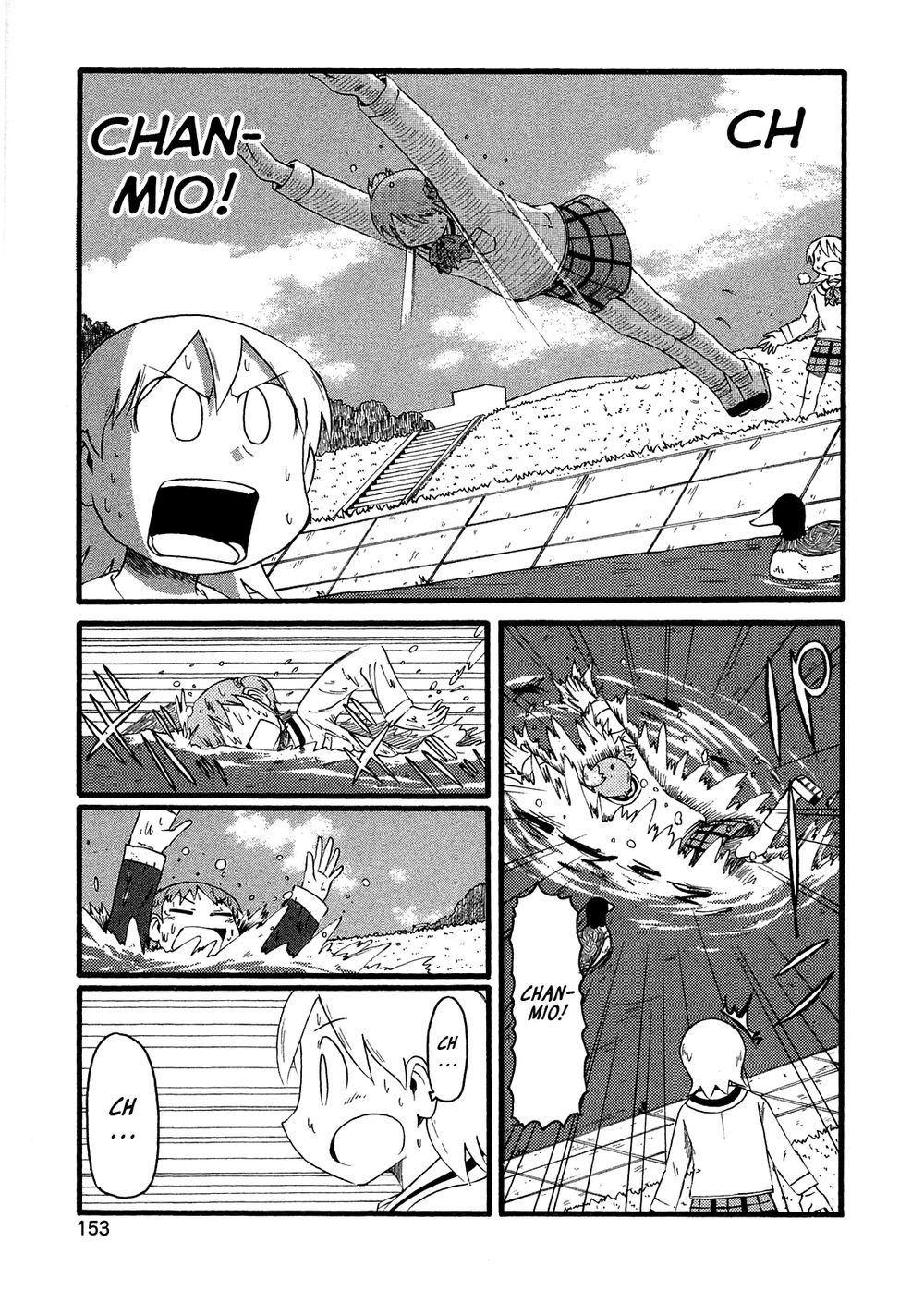 Nichijou Chapter 104 - Trang 2