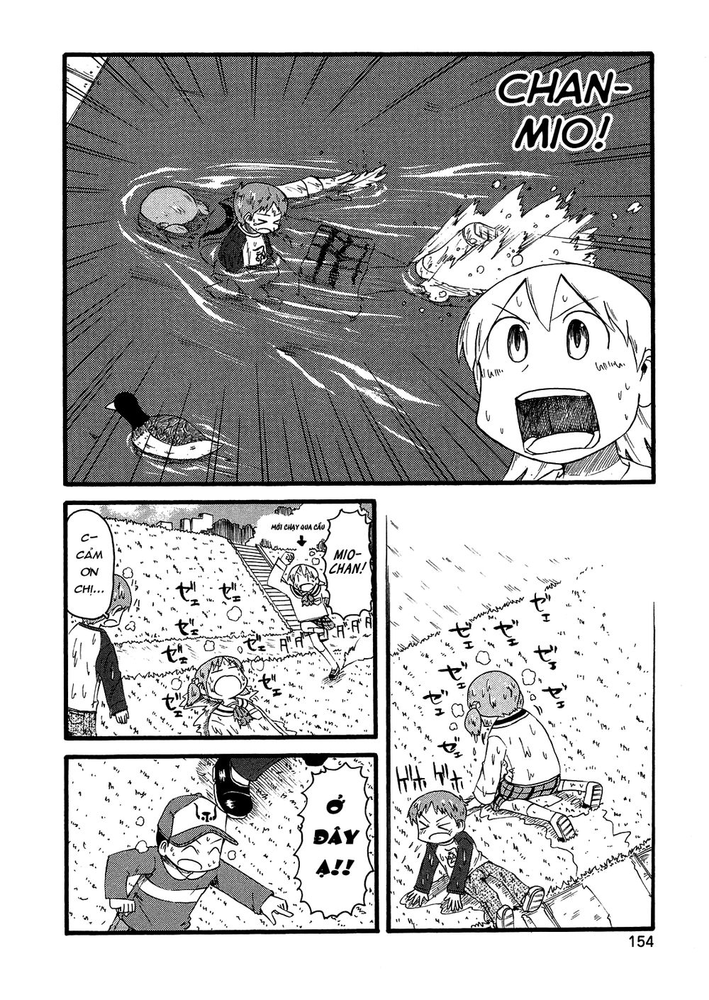 Nichijou Chapter 104 - Trang 2