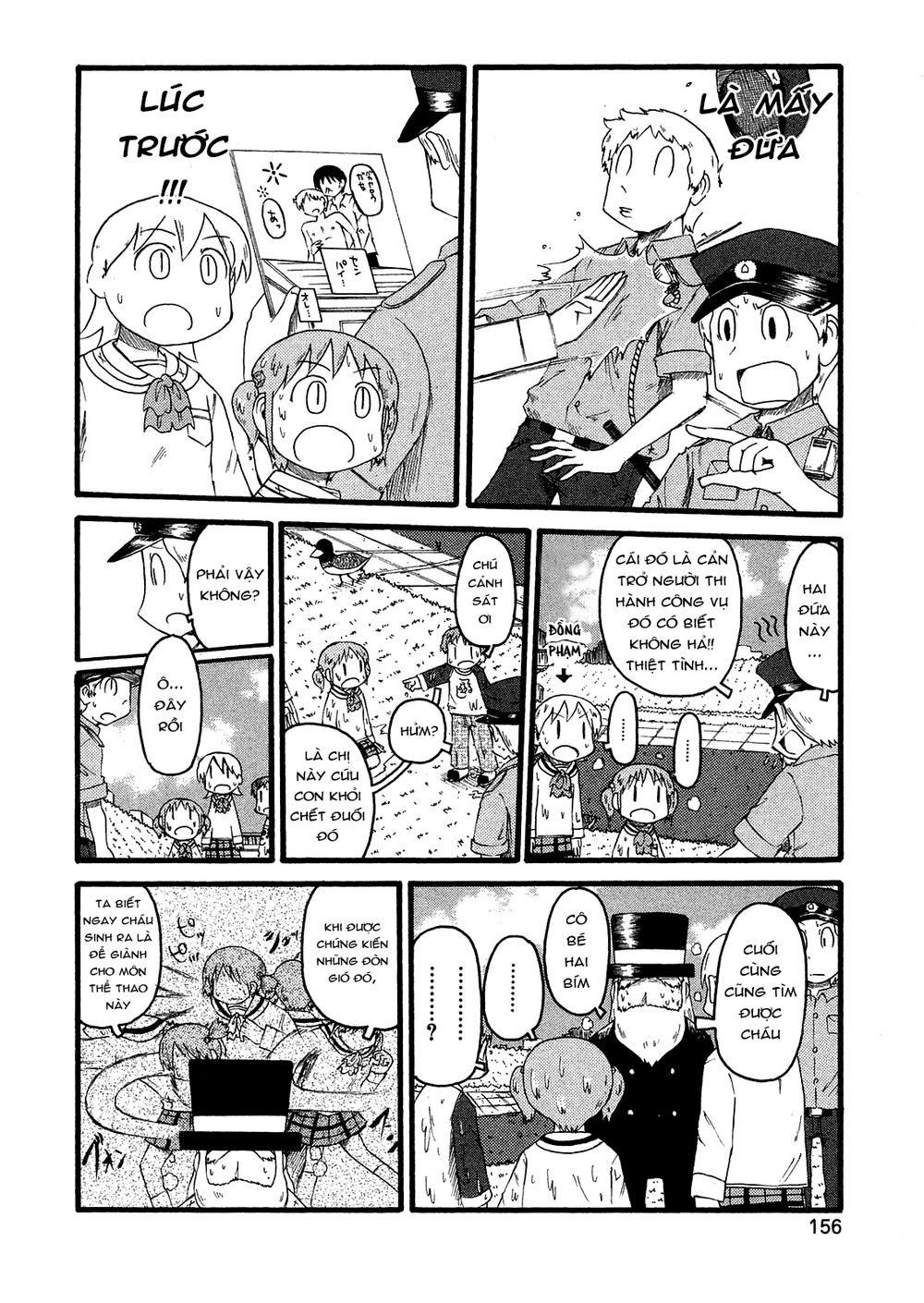 Nichijou Chapter 104 - Trang 2