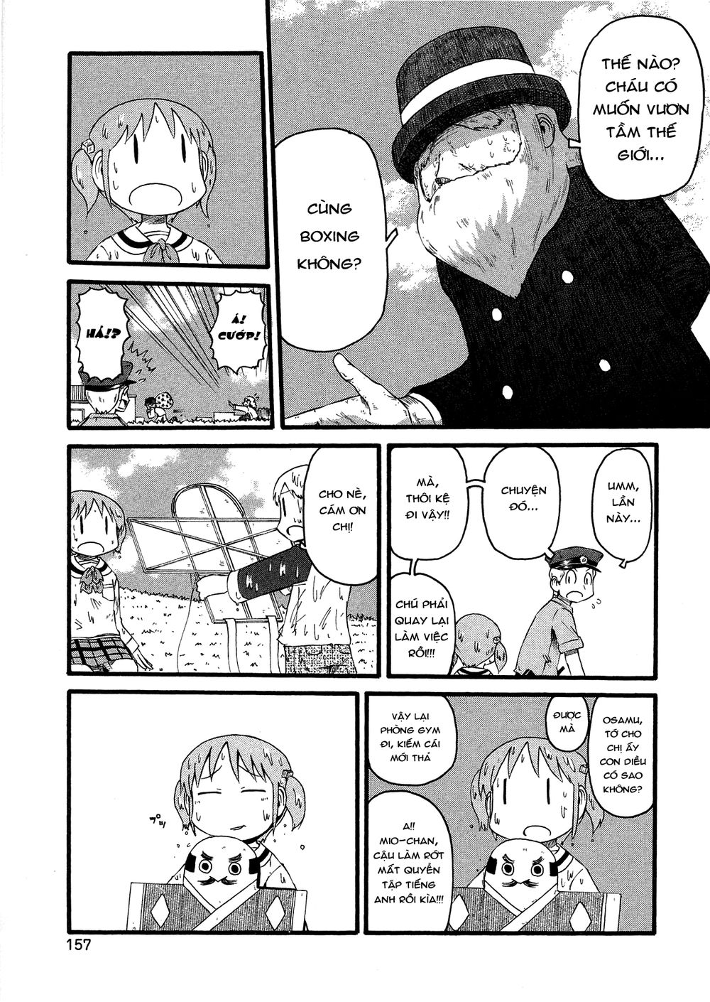 Nichijou Chapter 104 - Trang 2