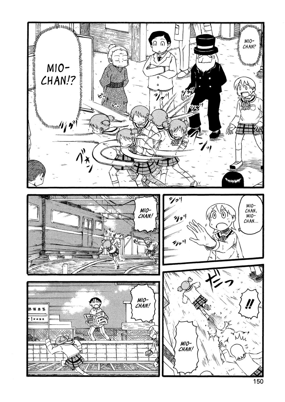 Nichijou Chapter 104 - Trang 2