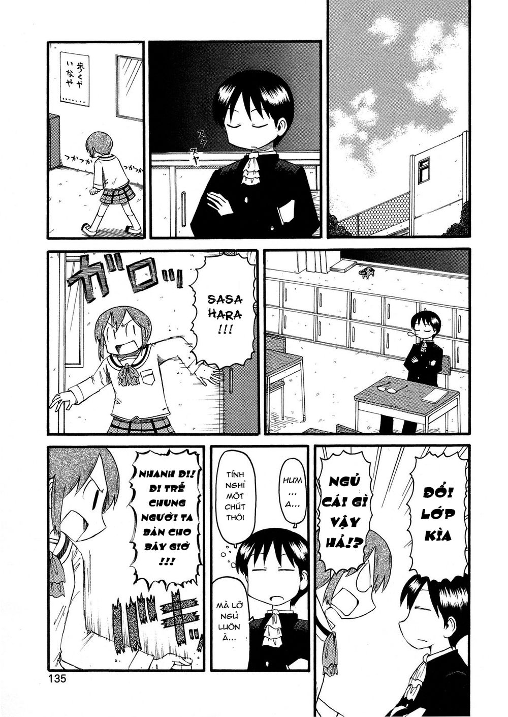 Nichijou Chapter 103 - Trang 2