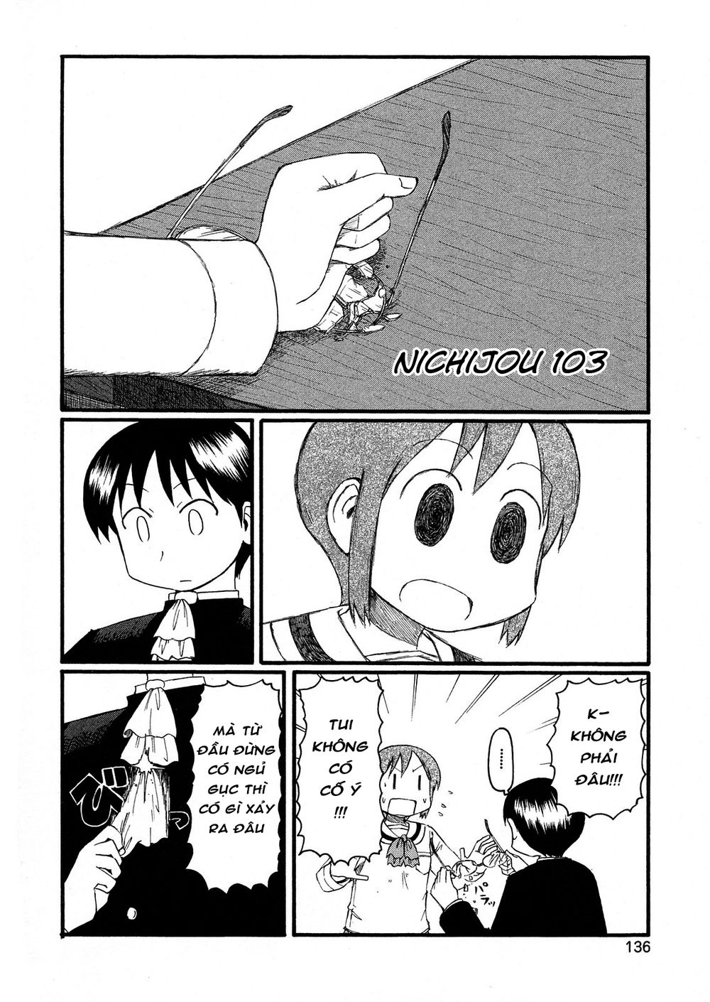 Nichijou Chapter 103 - Trang 2