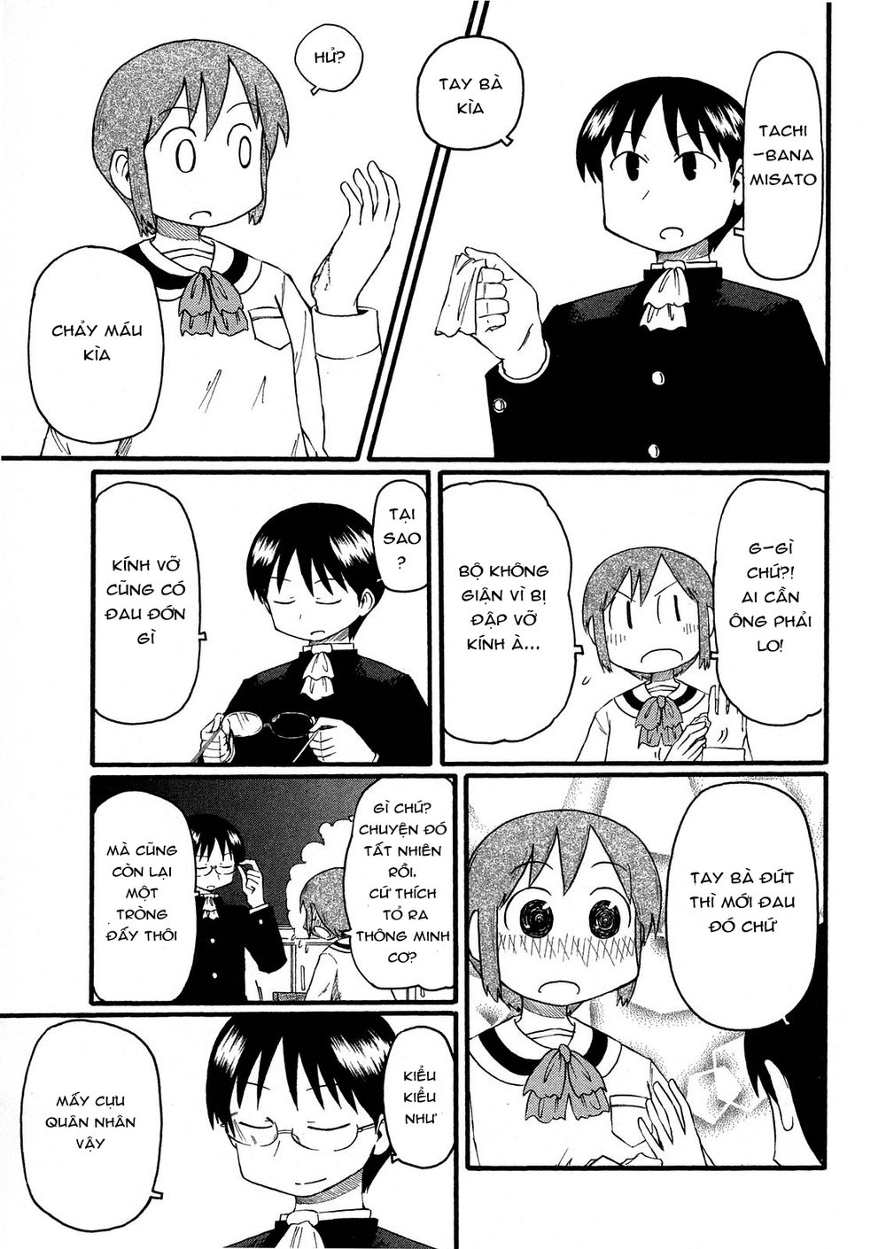 Nichijou Chapter 103 - Trang 2