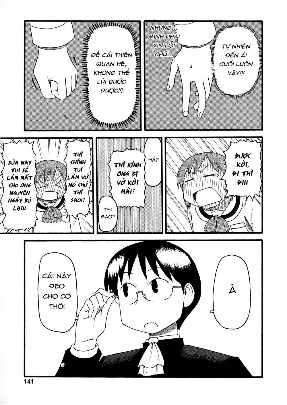 Nichijou Chapter 103 - Trang 2