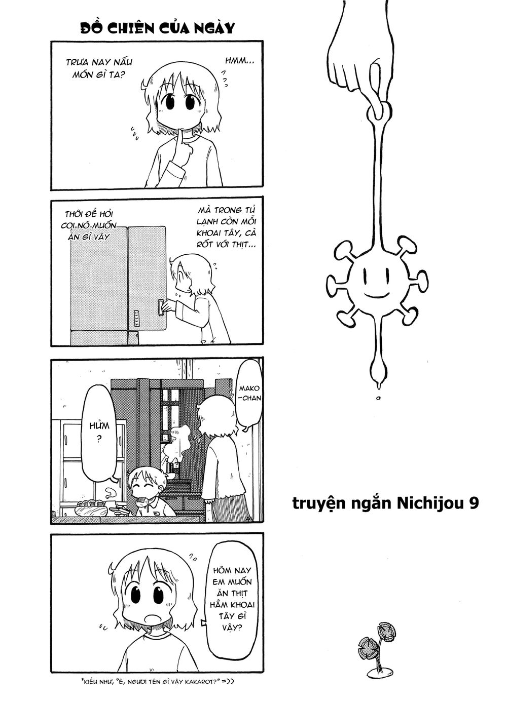 Nichijou Chapter 102.5 - Trang 2