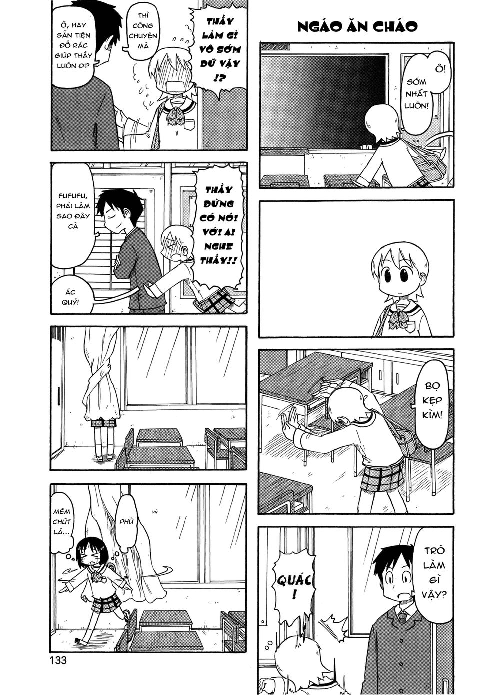 Nichijou Chapter 102.5 - Trang 2