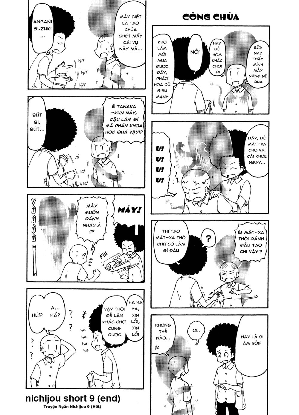 Nichijou Chapter 102.5 - Trang 2