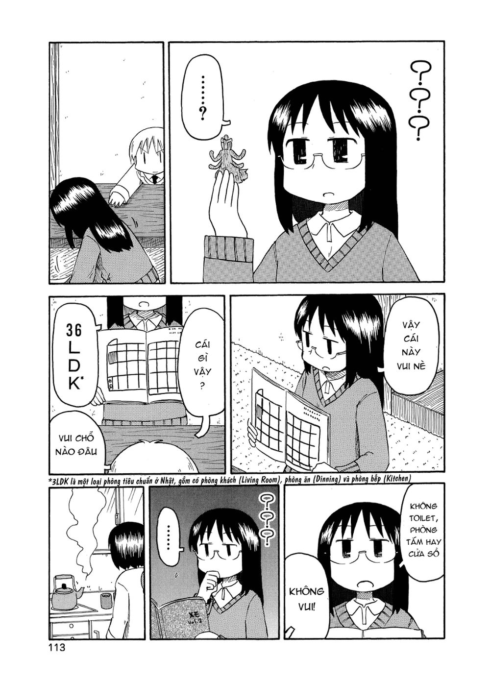 Nichijou Chapter 100 - Trang 2