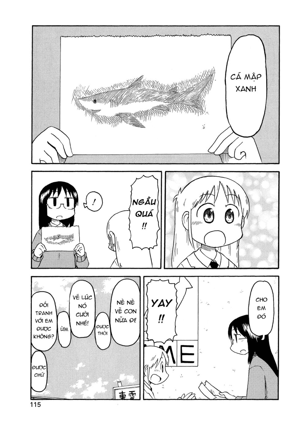 Nichijou Chapter 100 - Trang 2