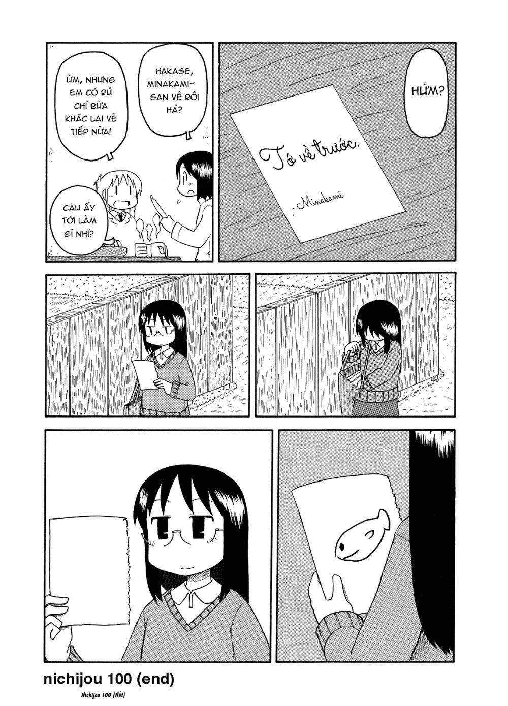 Nichijou Chapter 100 - Trang 2