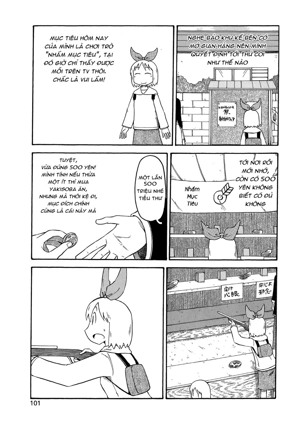 Nichijou Chapter 99 - Trang 2