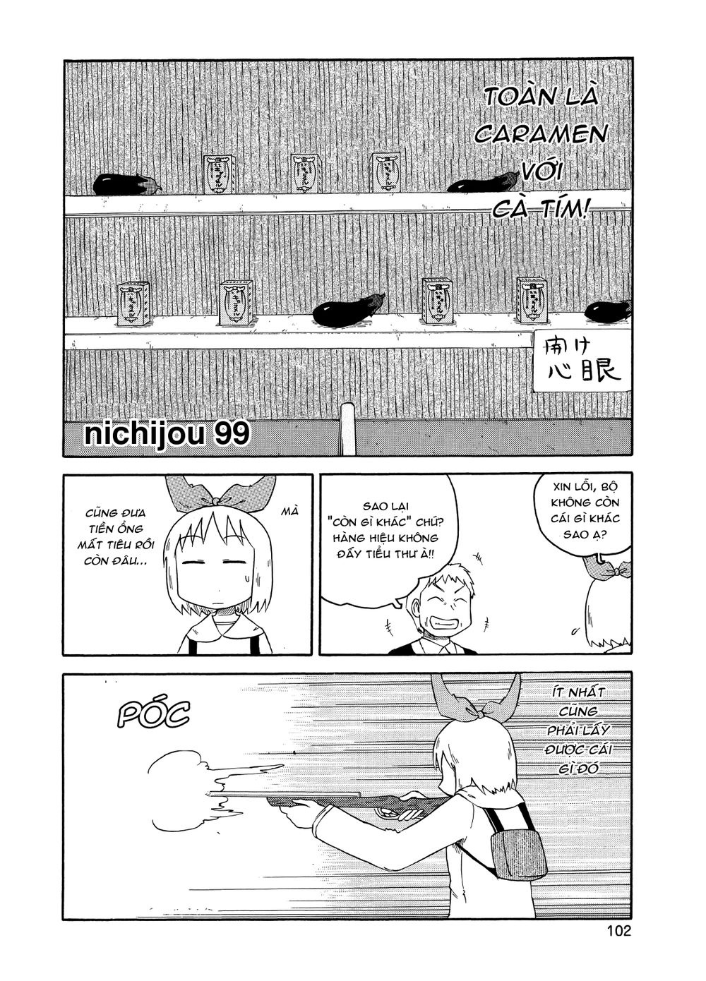 Nichijou Chapter 99 - Trang 2