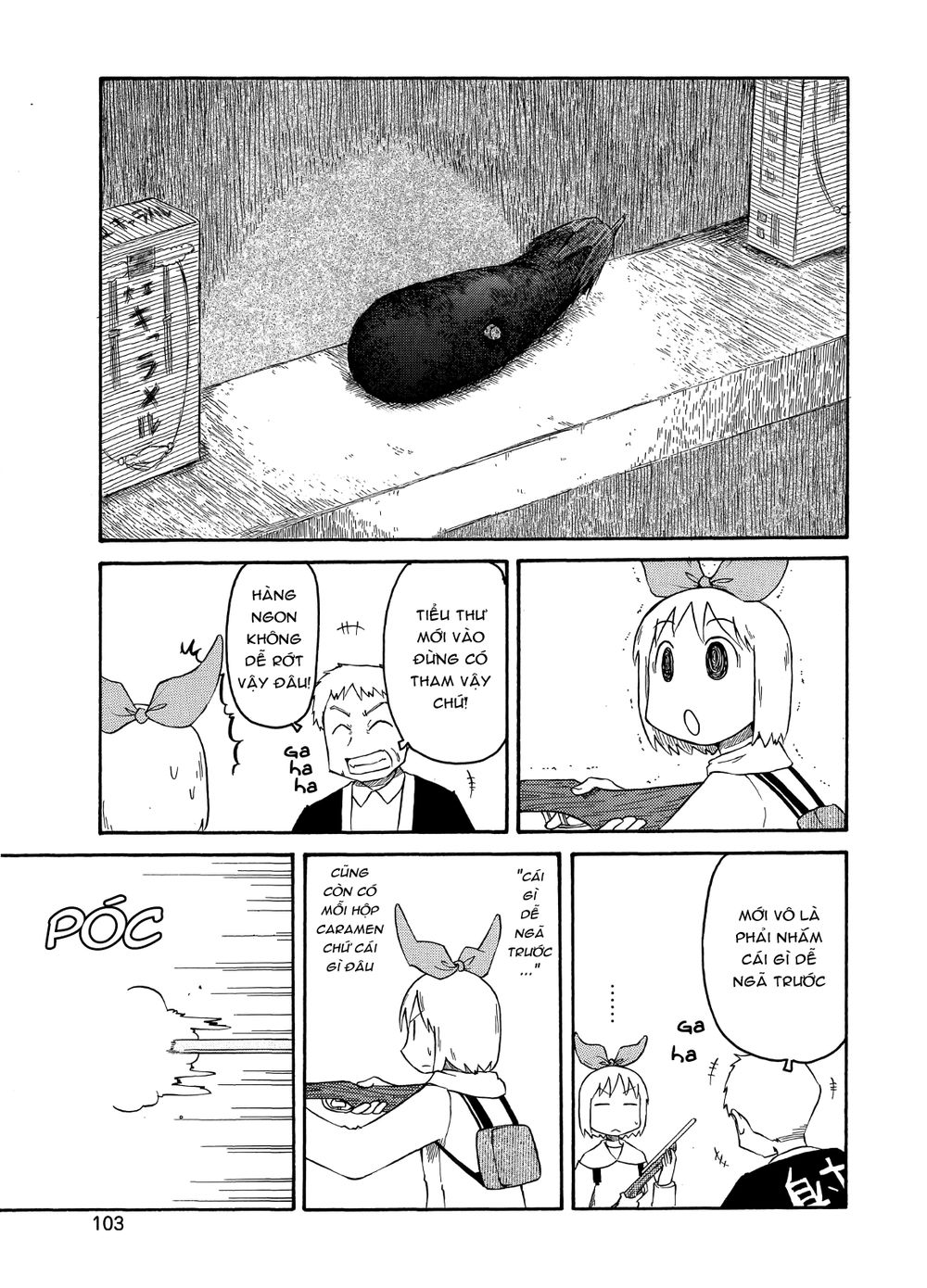 Nichijou Chapter 99 - Trang 2