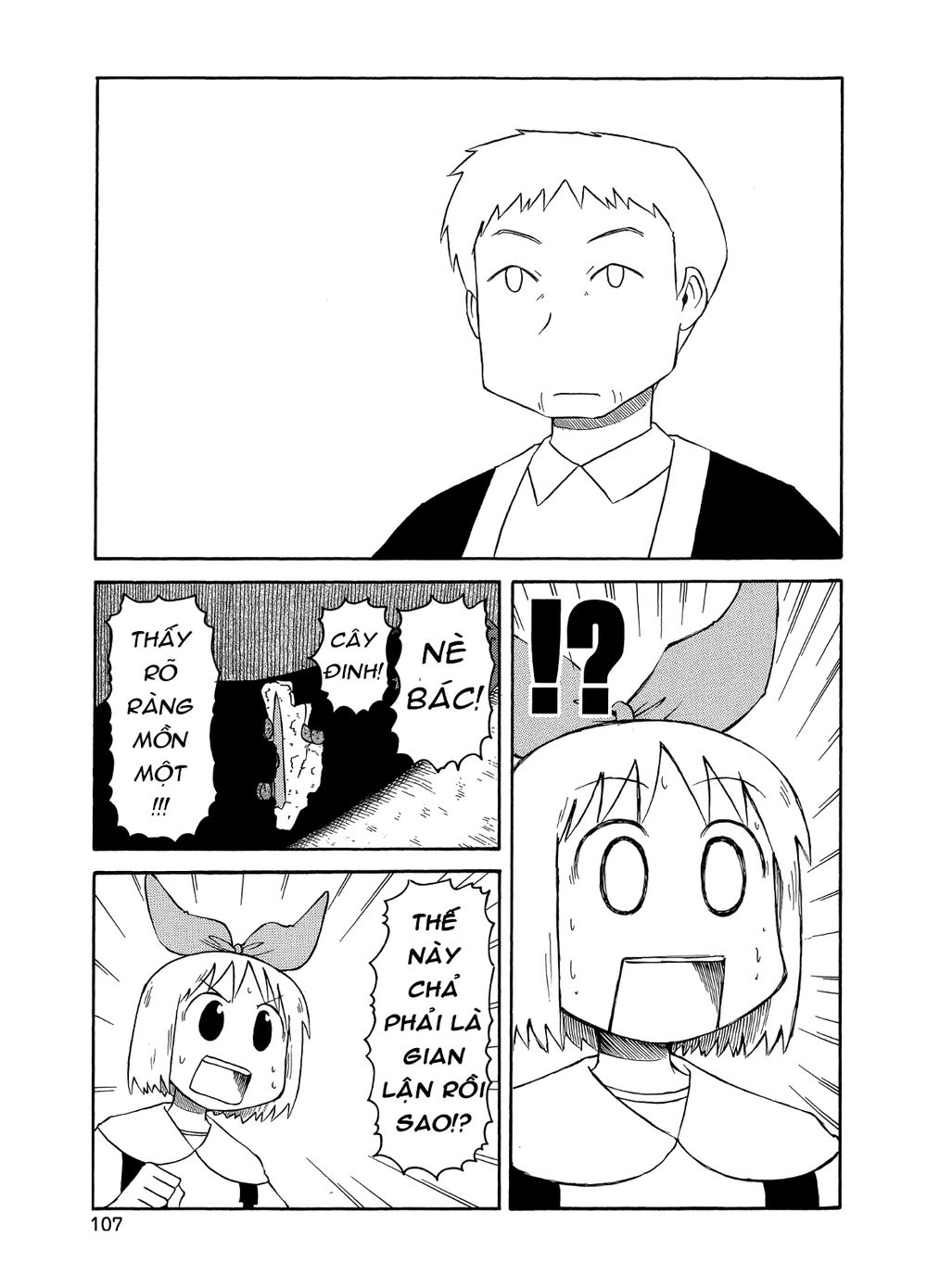 Nichijou Chapter 99 - Trang 2