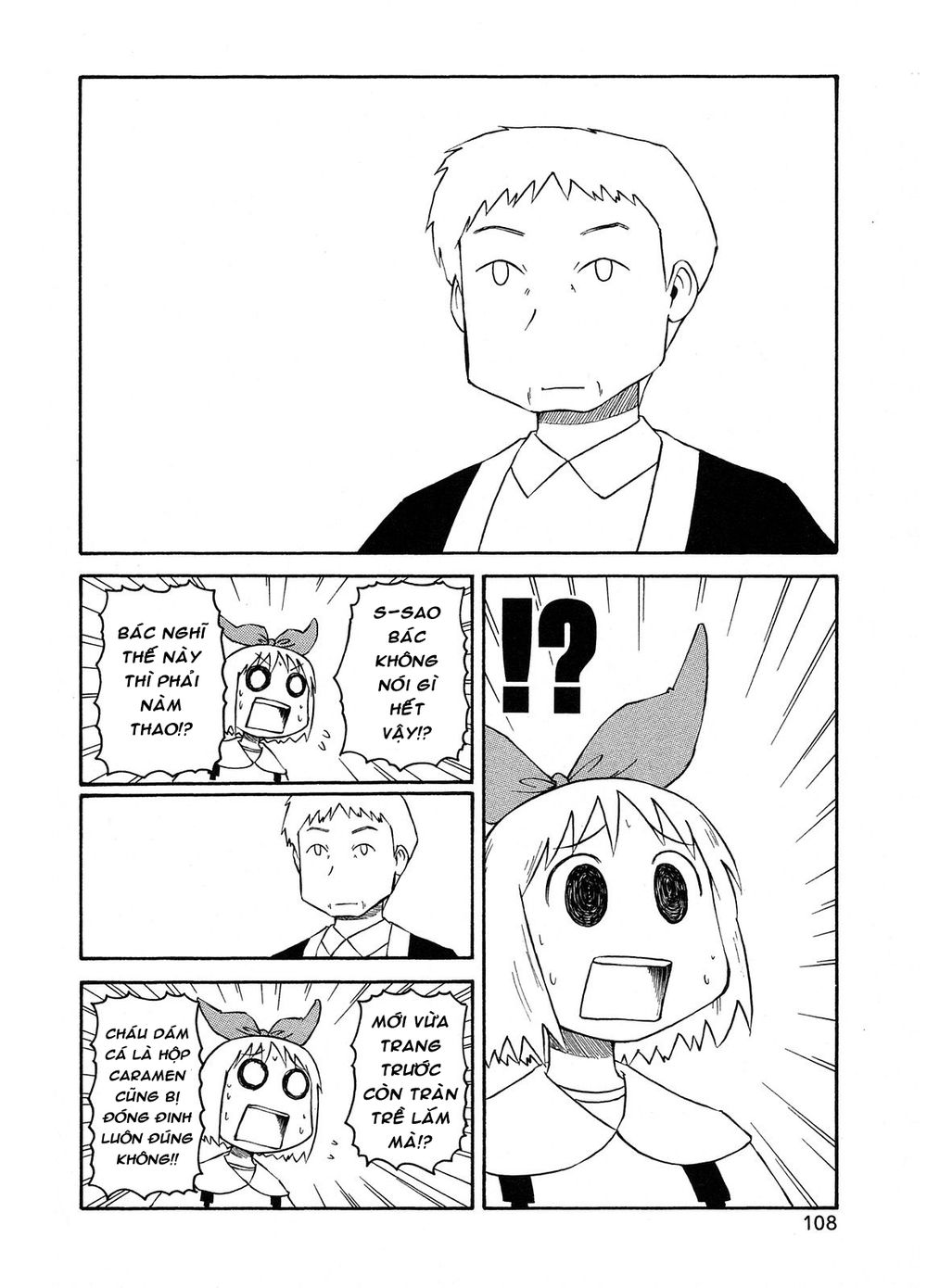 Nichijou Chapter 99 - Trang 2