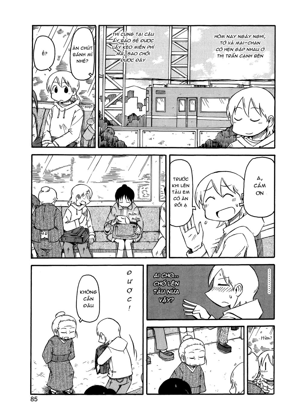 Nichijou Chapter 97 - Trang 2