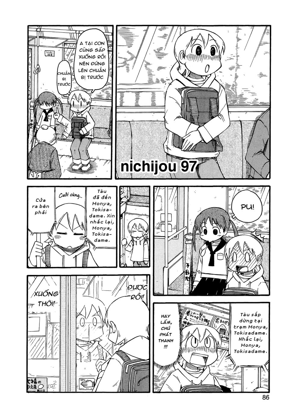 Nichijou Chapter 97 - Trang 2