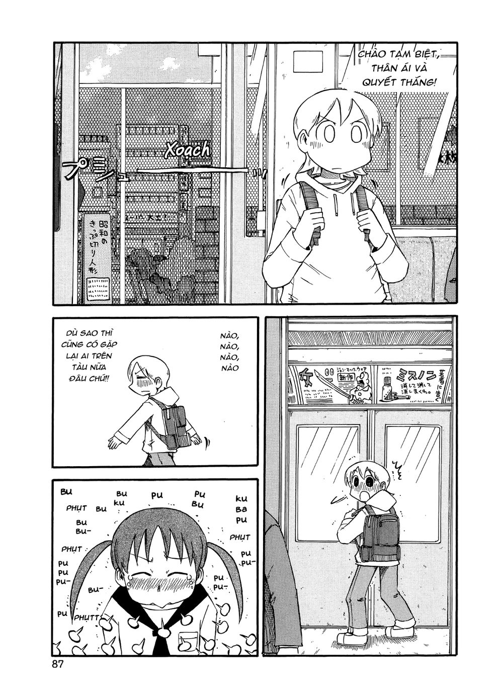 Nichijou Chapter 97 - Trang 2