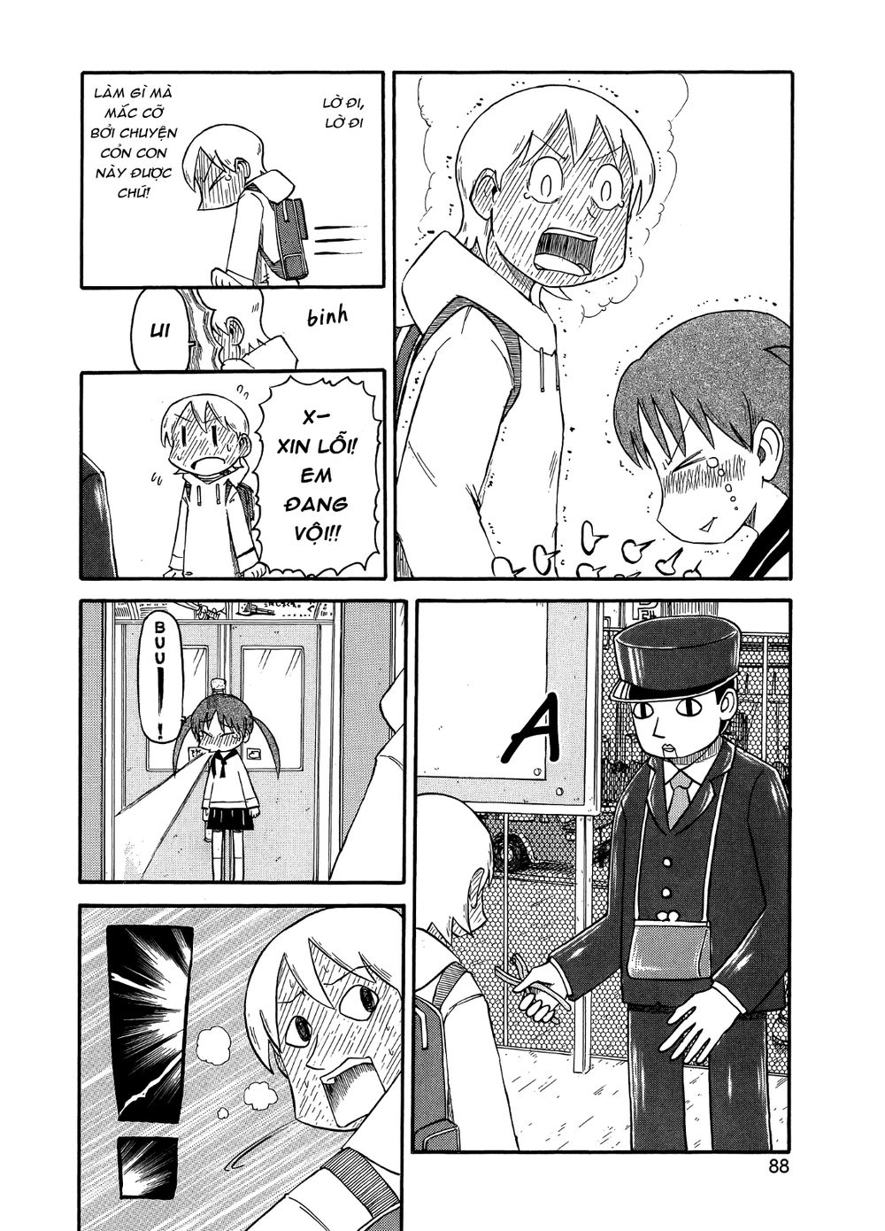 Nichijou Chapter 97 - Trang 2