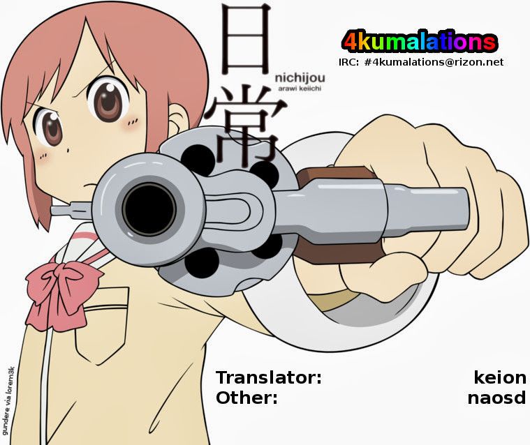 Nichijou Chapter 97 - Trang 2