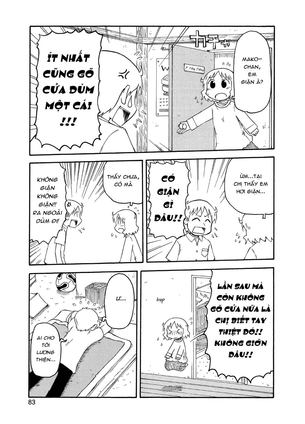 Nichijou Chapter 96 - Trang 2