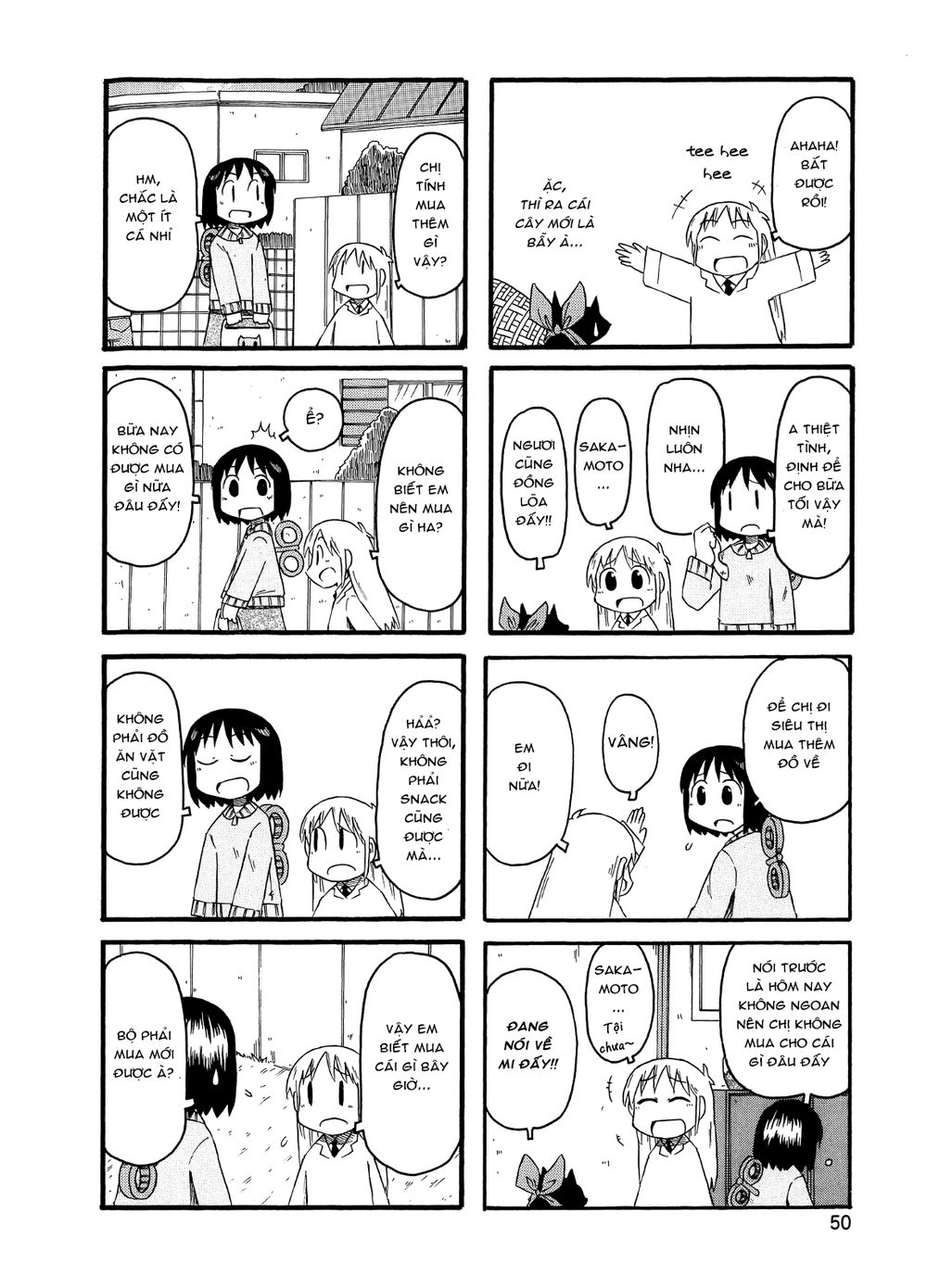 Nichijou Chapter 93 - Trang 2