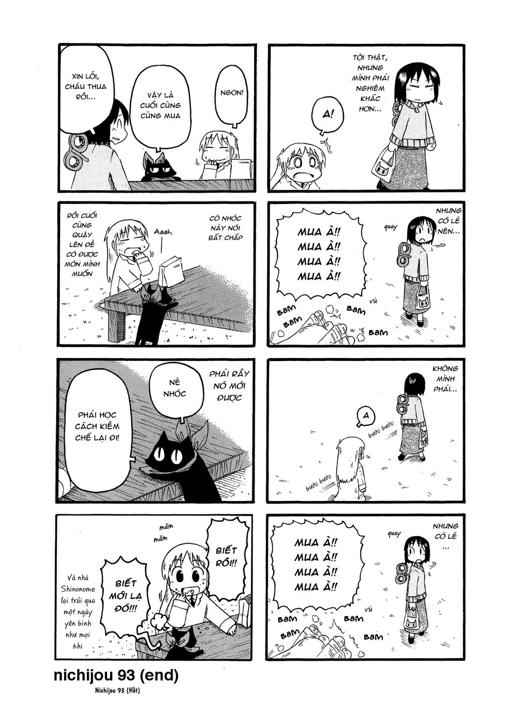 Nichijou Chapter 93 - Trang 2