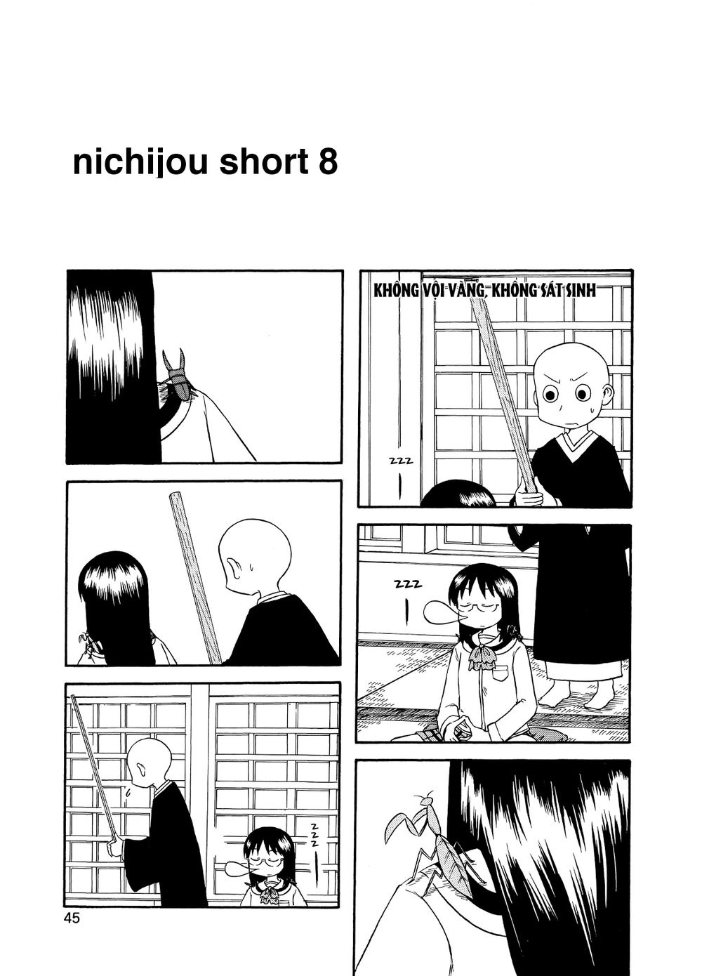 Nichijou Chapter 92.5 - Trang 2