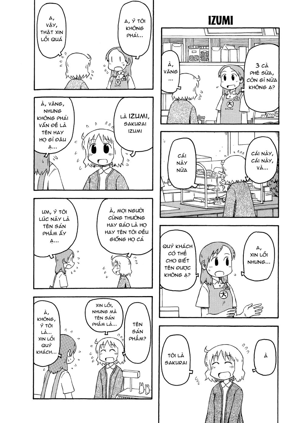 Nichijou Chapter 92.5 - Trang 2