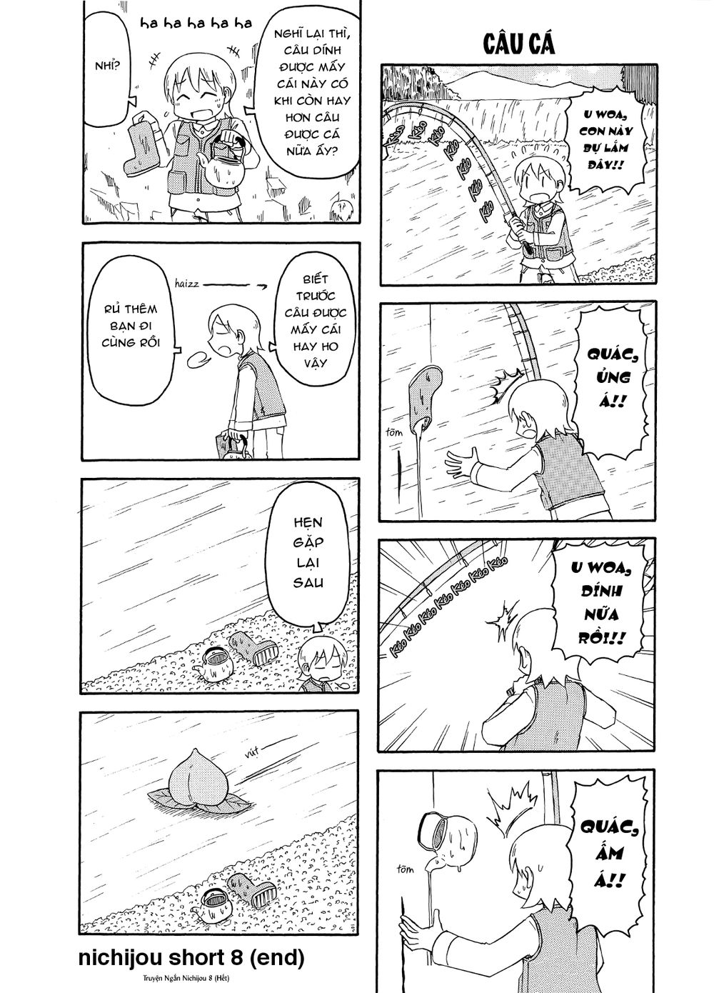 Nichijou Chapter 92.5 - Trang 2