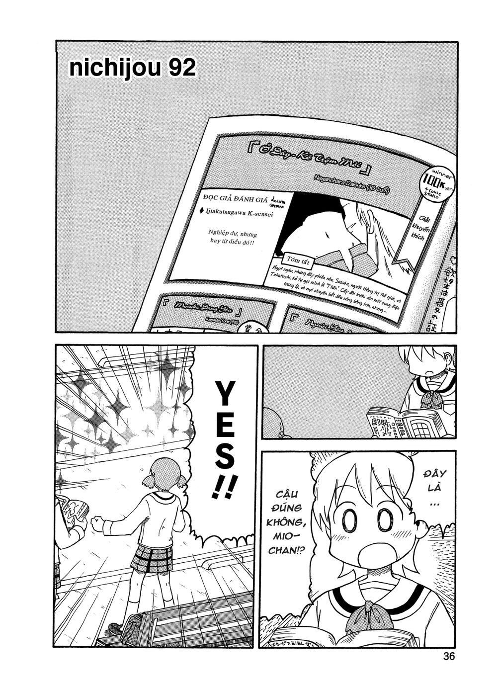 Nichijou Chapter 92 - Trang 2