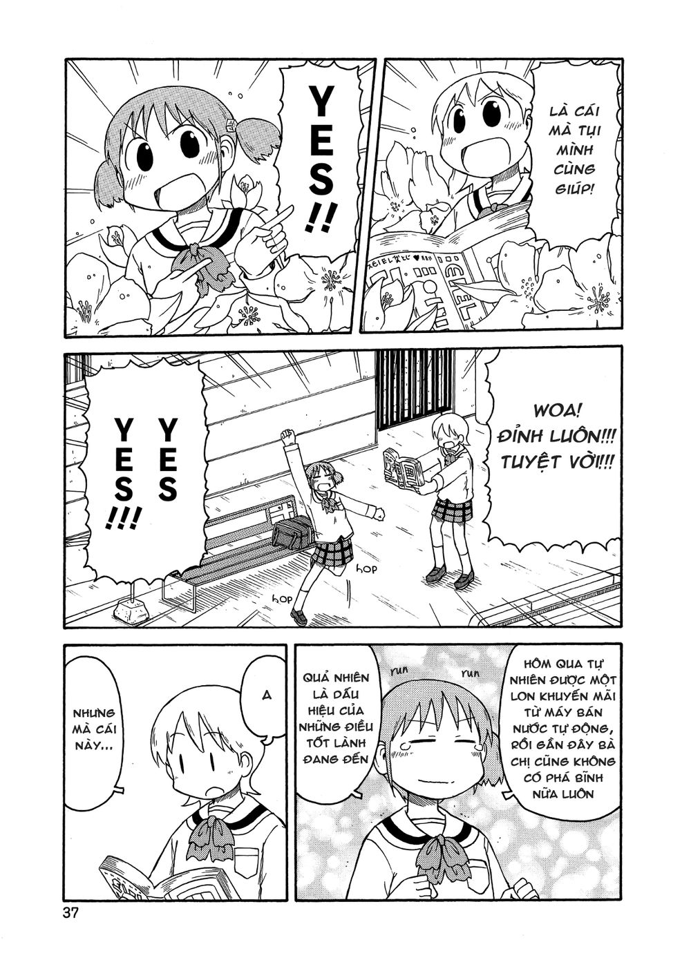 Nichijou Chapter 92 - Trang 2